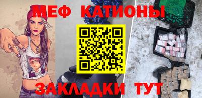крисы Бугуруслан