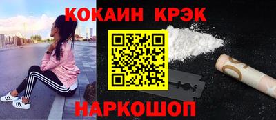 крисы Бугуруслан