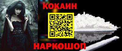 эйфоретик Волжск