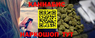 герыч Бузулук