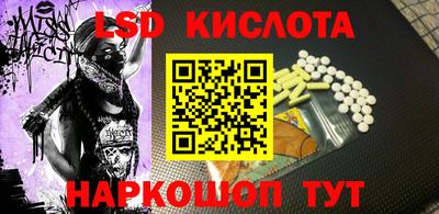СК Волжский