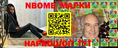 кокс Волгодонск