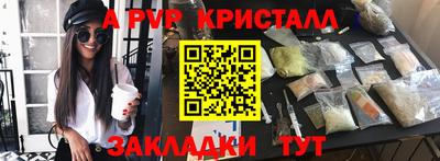 герыч Бузулук