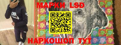 крисы Бугуруслан