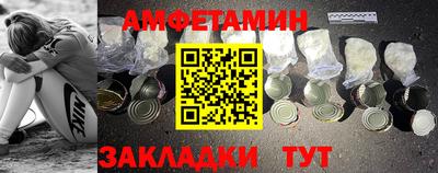 СК Волжский