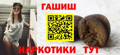герыч Бузулук