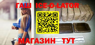 герыч Бузулук