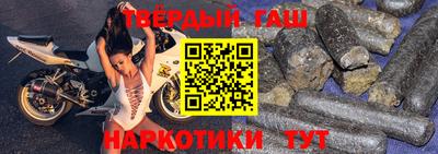 СК Волжский